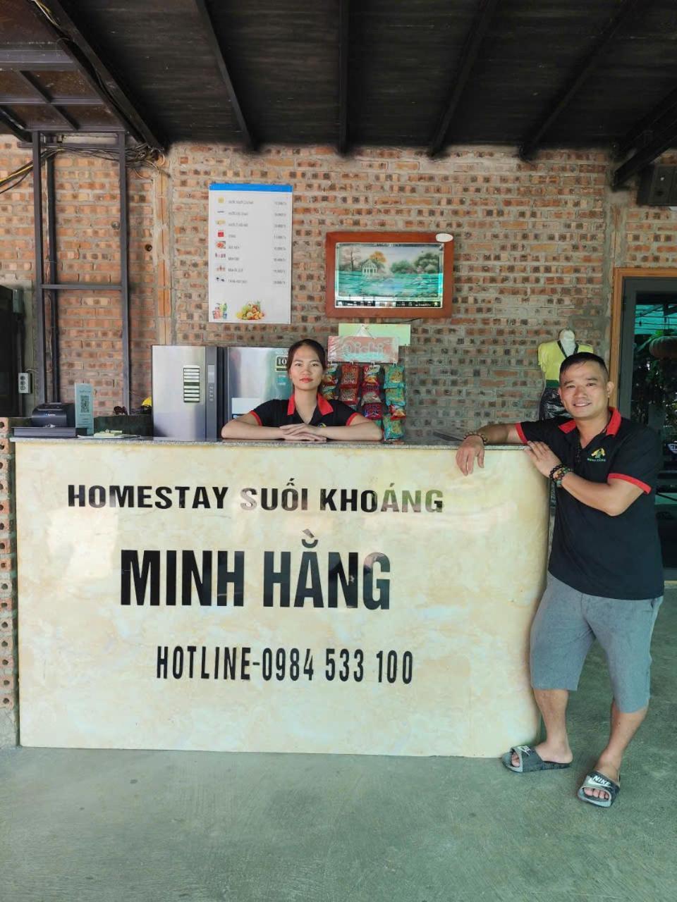 Homestay Suoi Khoang Minh Hang Yen Bai Extérieur photo