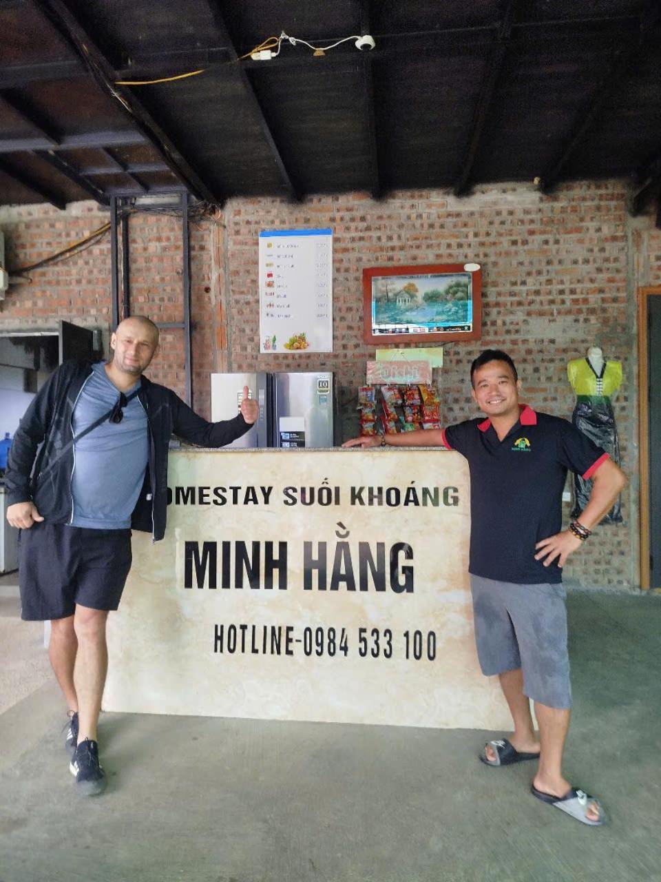 Homestay Suoi Khoang Minh Hang Yen Bai Extérieur photo